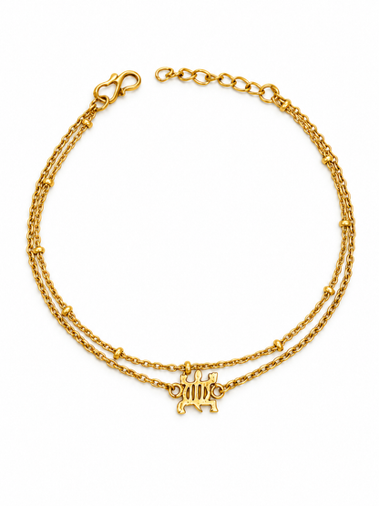 Denkyem Bracelet Gold Plated