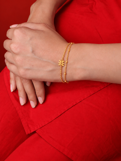 Denkyem Bracelet Gold Plated
