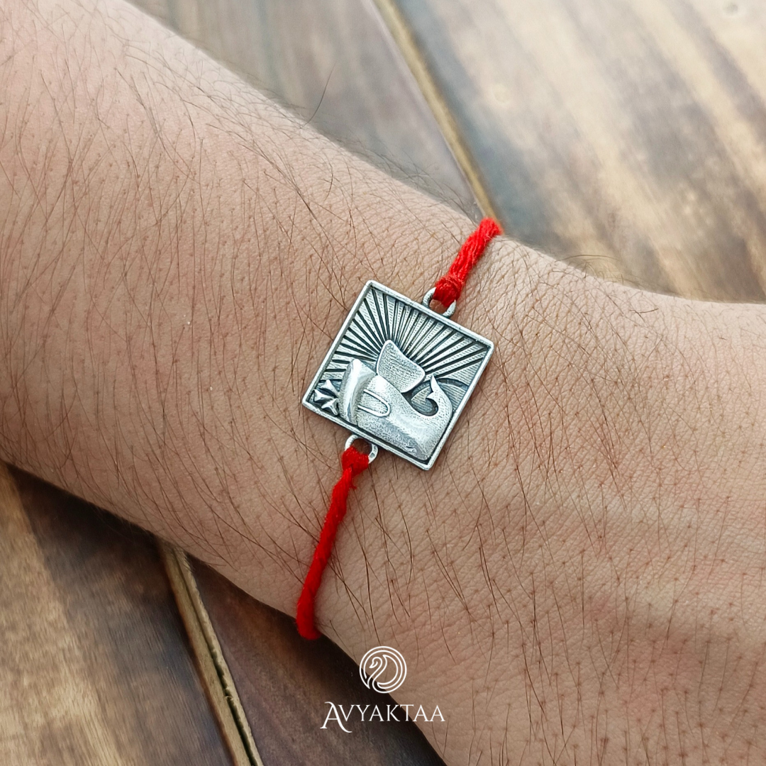 Vinayak Rakhi